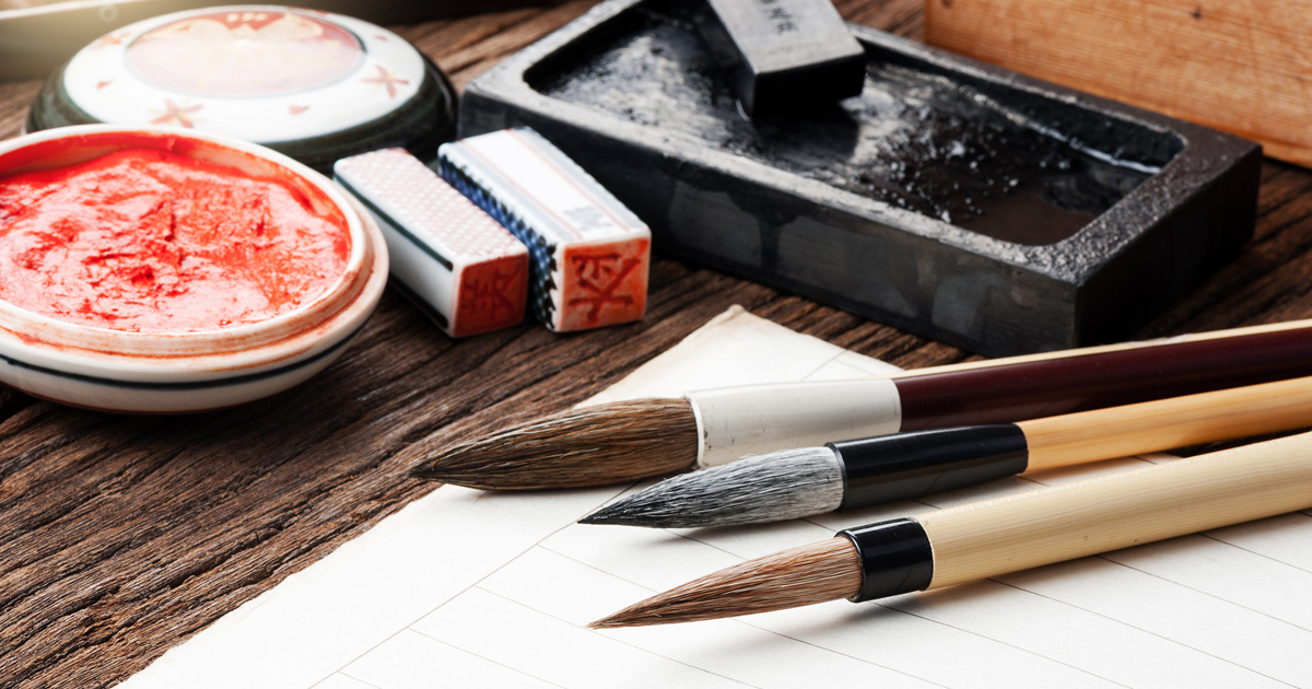 日本の印章とサイン