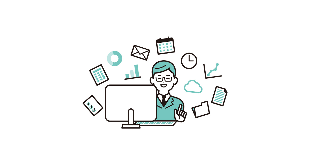 印紙税が不要になる電子契約